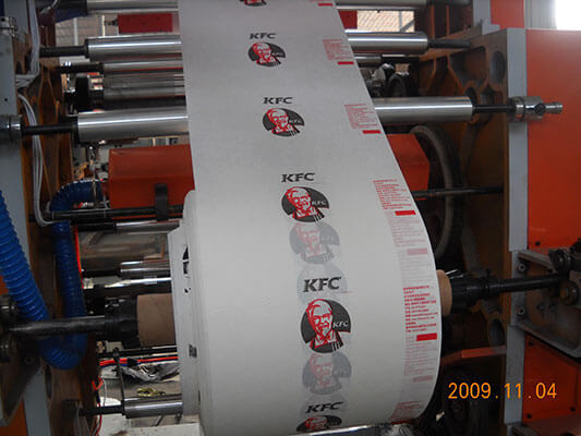 sample-of-Flexo-Printing-Machine